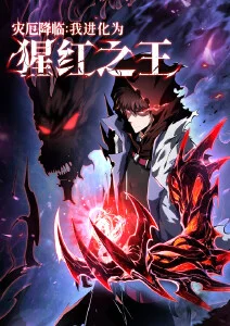 柯南漫画 主线剧情